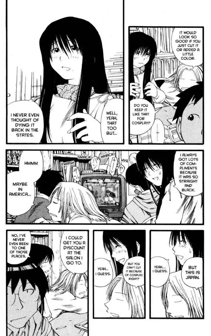 Genshiken - The Society for the Study of Modern Visual Culture Chapter 10 7